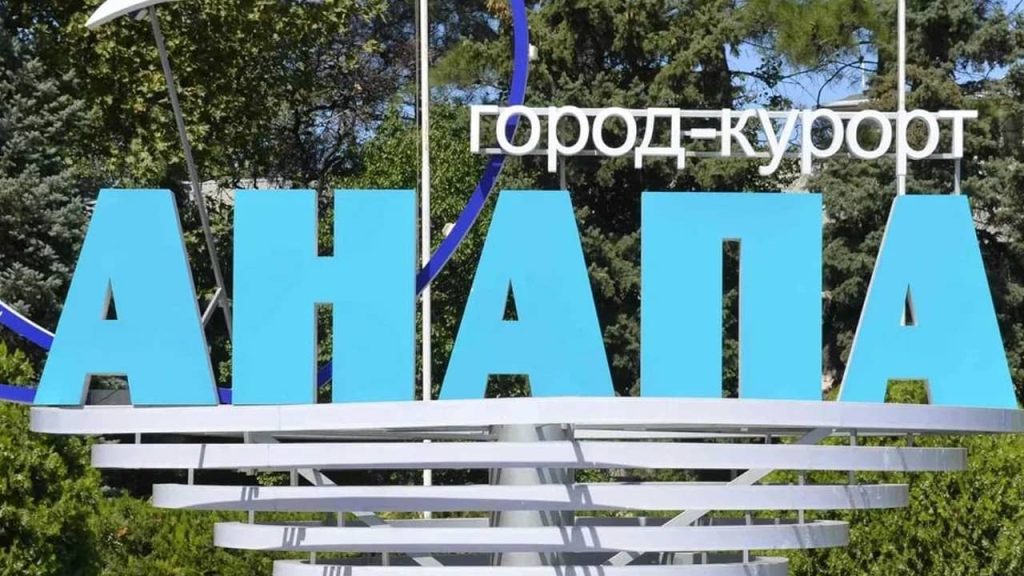 Транспорт Анапы: от концепции к реализации